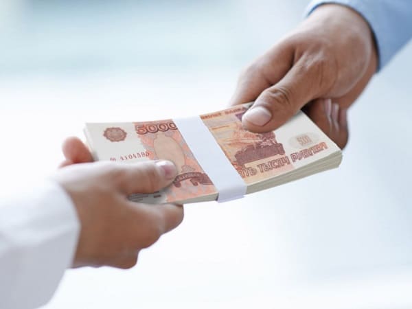 Rossijskie Banki Podderzhali Samozapret Na Vydachu Kreditov