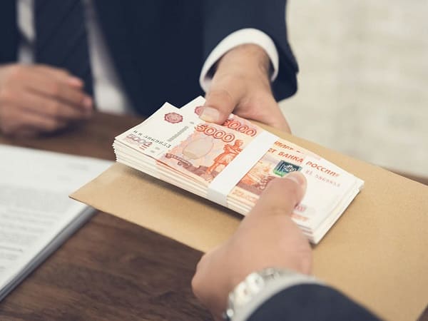 Bank Rossii Kontroliruet Vydachu Lgotnyh Kreditov