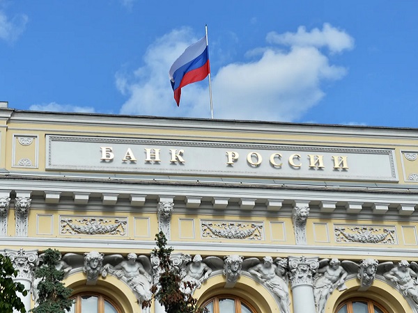 Bank Rossii Podderzhal Izmenenie Poryadka Pogasheniya Prosrochennyh Kreditov