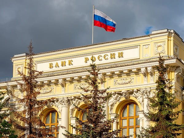 Bank Rossii Usilit Kontrol Za Informacionnoj Zashchitoj Mikrofinansovyh Organizacij