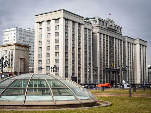 Gosduma RF Utochnit Zakonodatelstvo O Trudoustrojstve Inostrannyh Grazhdan