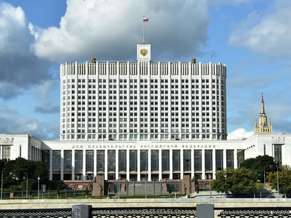 Pravitelstvo RF Utverdilo Pravila Markirovki Zvonkov Ot Kompanij I Individualnyh Predprinimatelej