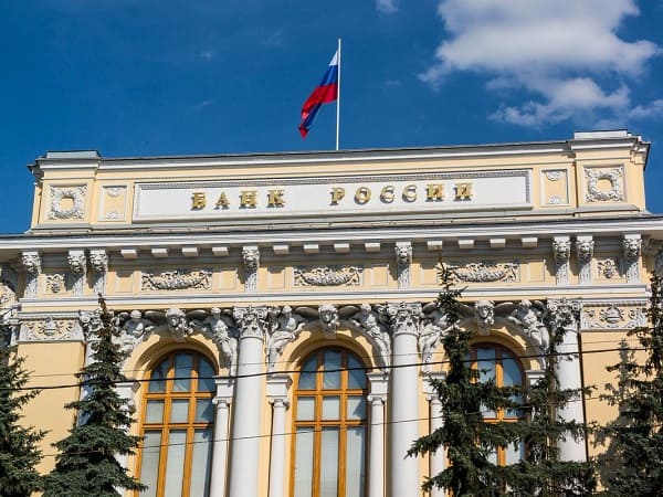 Bank Rossii Vystupaet Protiv Nakopleniya Cifrovyh Rublej