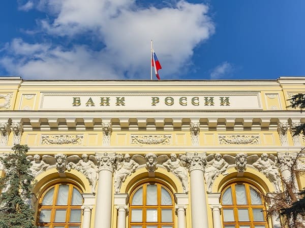 Bank Rossii Prokontroliruet Operacii Biznesa Za Rubezhom