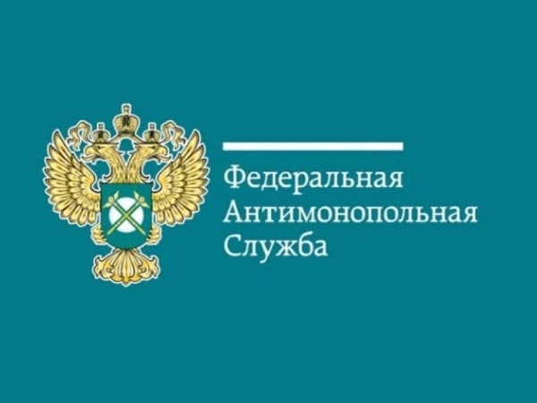 FAS RF Planiruet Povysit Shtrafy Za Narusheniya V Reklame Finuslug