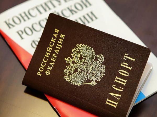 Gosduma RF Ne Odobrila Ideyu Schitat Inostrannoe Grazhdanstvo Otyagchayushchim Obstoyatelstvom2