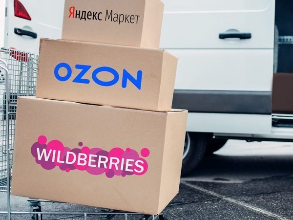 Sovet Federacii Rassmotrit Zakonoproekty O Regulirovanii Marketplejsov