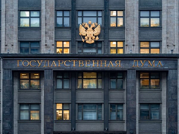 Gosduma RF Prinyala Zakonoproekt O Gospodderzhke Organizacij Pomogayushchih Veteranam SVO