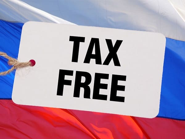 K Pilotnomu Proektu Tax Free Planiruetsya Podklyuchit Novye Regiony