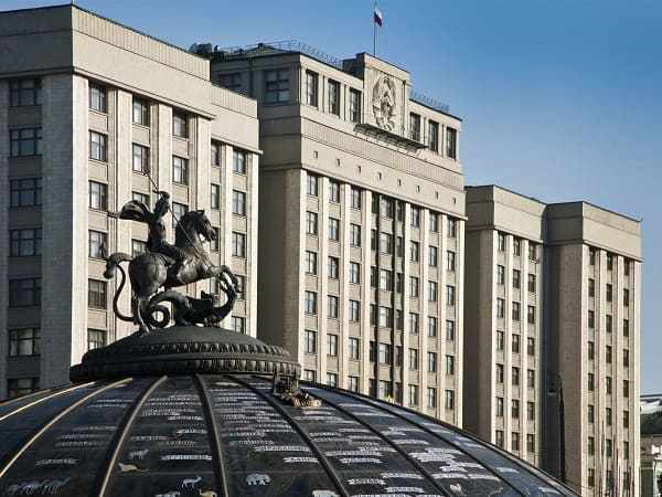 Gosduma RF Osvobodila Uchastnikov SVO Ot Vzyskaniya Ispolnitelskogo Sbora