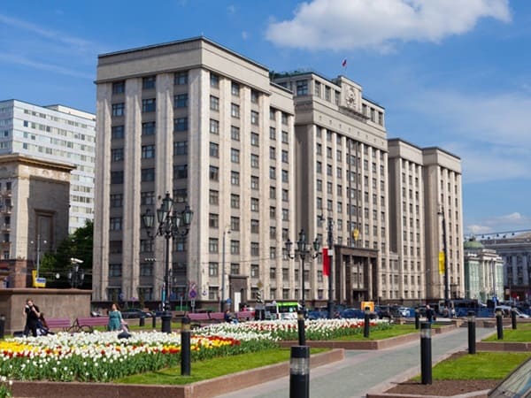 V Gosdumu RF Vnesen Zakonoproekt O Vremennom Isklyuchenii Organizacij Iz Spiska Zapreshchennyh V Rossii