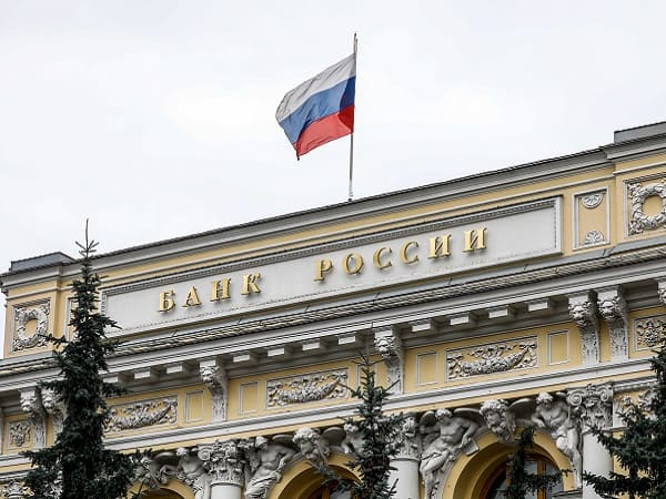 Bank Rossii Izmenit Pravila Valyutnogo Kontrolya