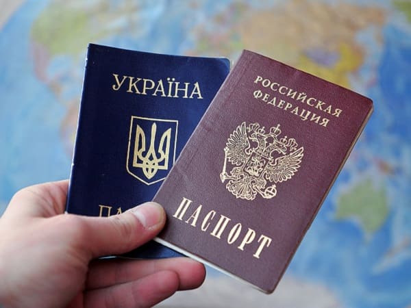 V Gosdumu RF Vnesen Dokument Ob Uskorennom Otkaze Ot Grazhdanstva Ukrainy