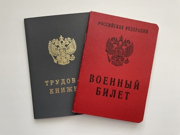 Deputaty Predlozhili Zashchitit Bojcov SVO Ot Uvolneniya I Sokrashcheniya