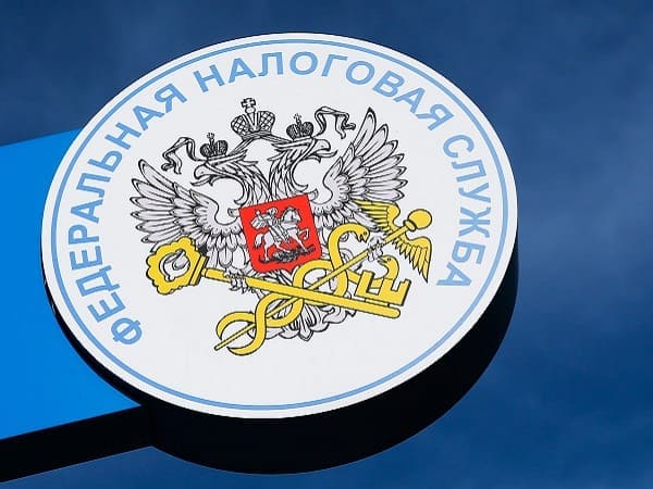 FNS RF Napomnila Chto Nalogoplatelshchiki Mogut Podavat Zhaloby V Uproshchennom Poryadke
