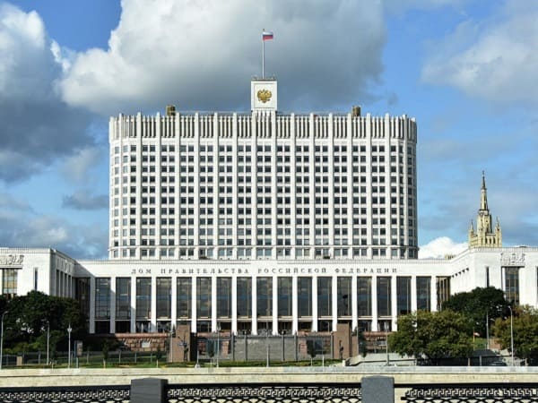 Pravitelstvo RF Snizilo Nalogovuyu Nagruzku Na Malye I Srednie Predpriyatiya