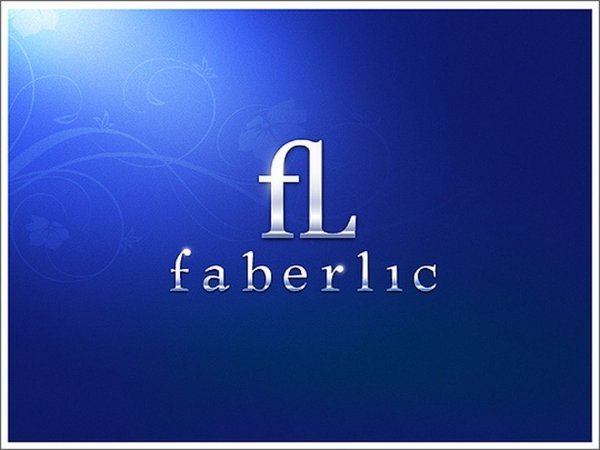 10. Faberlic Otkryla Shvejnoe Proizvodstvo V Ivanovskoj Oblasti