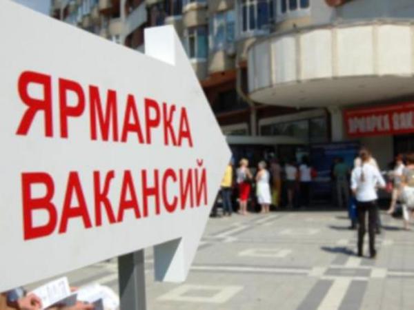 10. Neobyazatelno Obosnovyvat Otkaz V Prieme Na Rabotu Kazhdomu Kto Otkliknulsya Na Vakansiyu