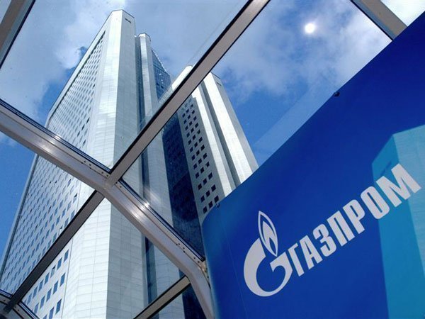 14. Gazproma Planiruet Ujti S Tureckogo Rynka
