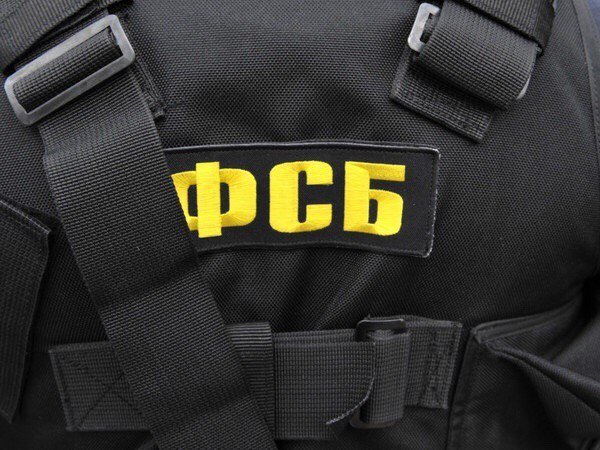 15. FSB Sostavila Protokol Na Telegram Za Nevypolnenie Zakona Jarovoj