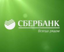 17. Sberbank Sozdast Dostupnuju Finansovuju Sredu Dlja Ljudej S Narushenijami Sluha