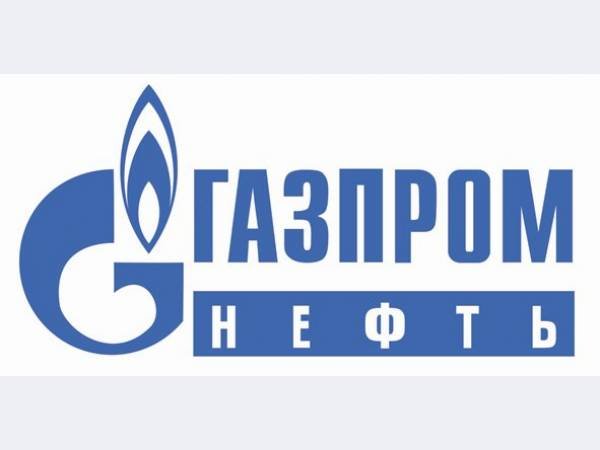 23. Gazprom Neft Ozhidaet Rost Dividendov Po Itogam Tekushhego Goda