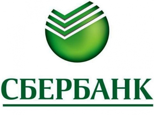 3. Sberbank Schitaet Chto Spory Nuzhno Razreshat V Dosudebnom Porjadke