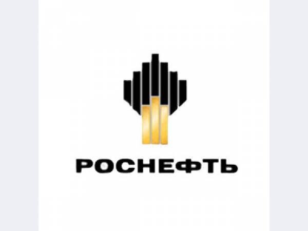 9. Rosneft Sohranila Liderstvo Po Obemu Dobychi Nefti