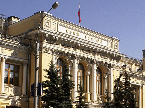Centrobank Gotovit Banki K Novym Vozmozhnym Sankciyam