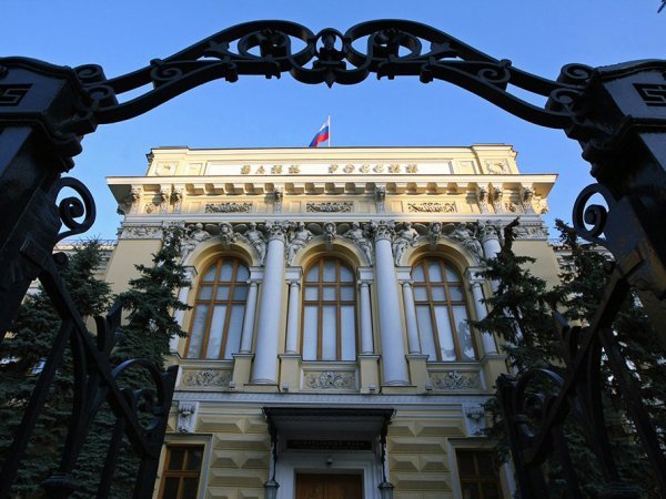 Centrobank Planiruet Obedinit Kreditnye Istorii Zaemshhikov