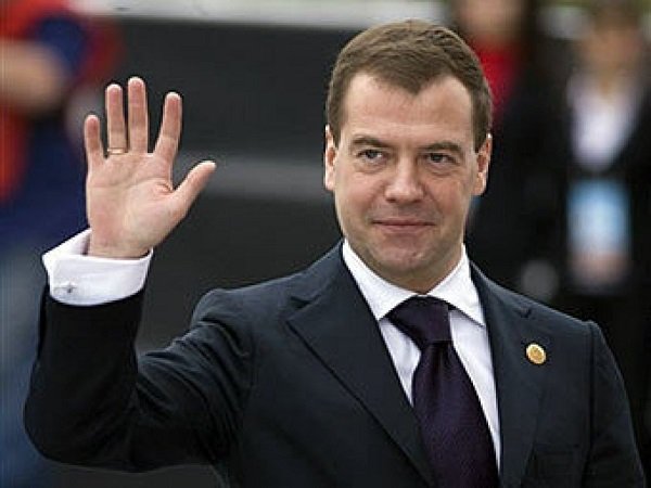 Dmitrij Medvedev Utverdil Novuju Sistemu Gospodderzhki Jeksport