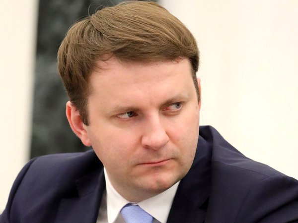 Ministr Ehkonomicheskogo Razvitiya Maksim Oreshkin Dal Prognoz Na 2019 God