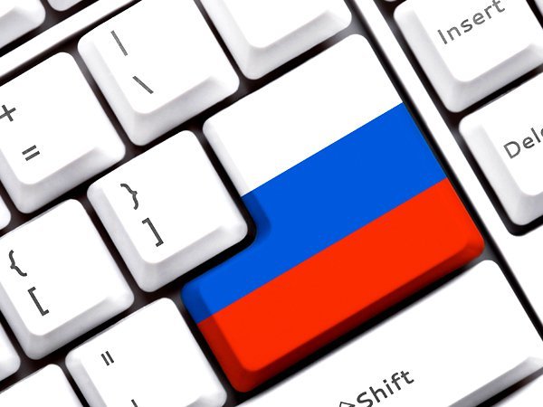 Na Rassmotrenie V Gosdumu RF Vnesli Zakonoproekt Ob Avtonomnoj Rabote Rossijskogo Segmenta Interneta