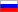 Russian (RUS)